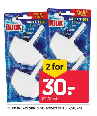 Rusta Duck WC-Blokk tilbud