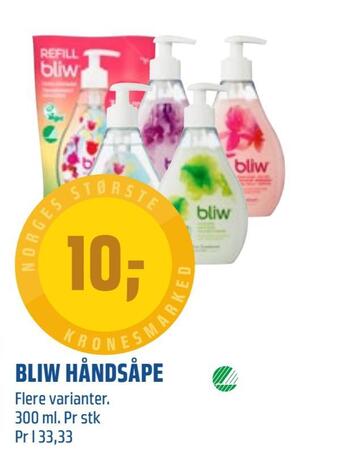 Coop Obs Bliw håndsåpe tilbud