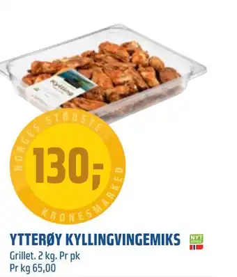 Coop Obs Ytterøy kyllingvingemiks tilbud