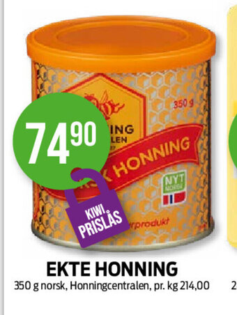Kiwi Ekte Honning tilbud