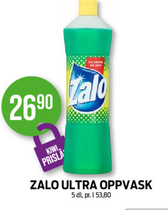 Kiwi Zalo Ultra Oppvask tilbud