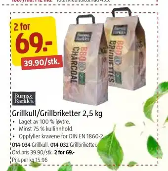 Grillkull/Grillbriketter 2.5kg