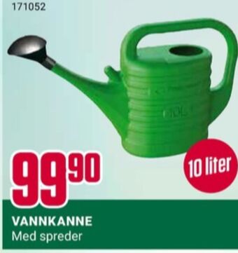 Europris Ukjent vannkanne tilbud
