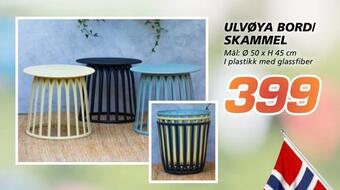 Ulvøya bord/ skammel