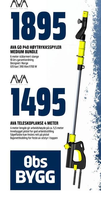 Obs Bygg Ava teleskoplanse 4 meter tilbud