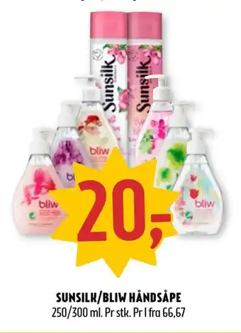 Coop Prix Sunsilk/bliw håndsåpe tilbud