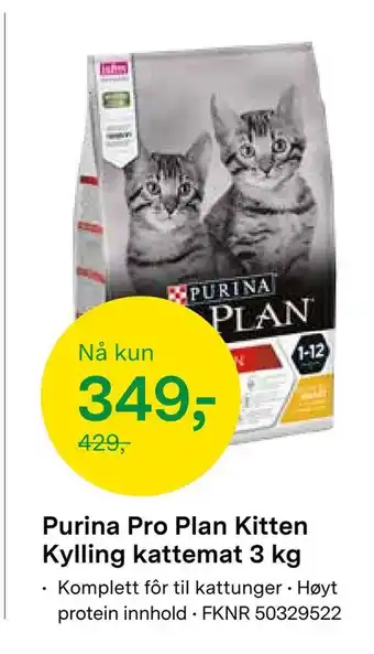 Felleskjøpet Purina pro plan kitten kylling kattemat 3 kg tilbud