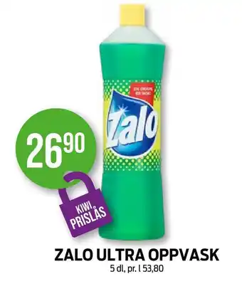 Kiwi Zalo ultra oppvask tilbud