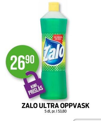 Kiwi Zalo oppvaskmiddel tilbud