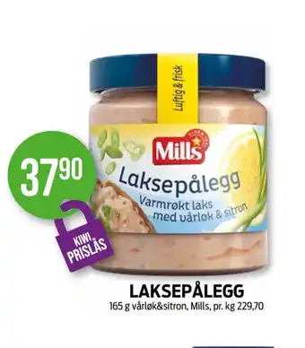 Kiwi Mills laksepaté vårløk & sitron tilbud