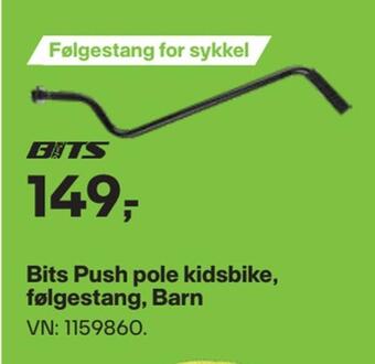 XXL Sport Bits push pole kidsbike, følgestang, barn tilbud