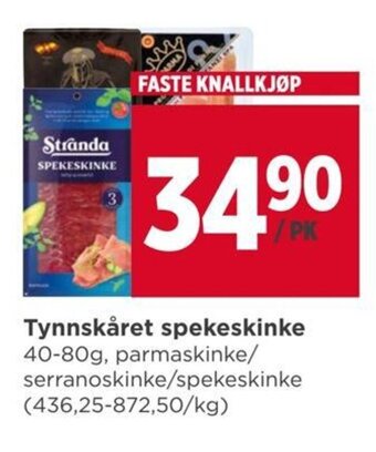 Meny Tynnskåret Spekeskinke tilbud