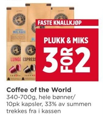 Meny Coffee Of The World tilbud