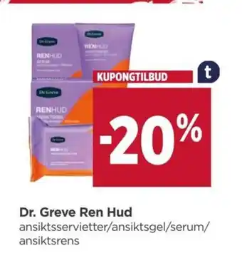 Meny Dr. Greve Ren Hud tilbud