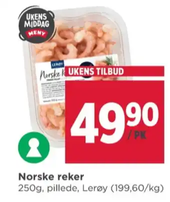 Meny Lerøy reker tilbud