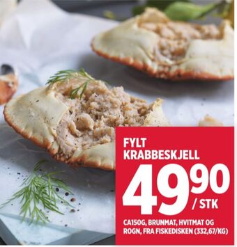 Meny Ukjent krabbeskjell tilbud