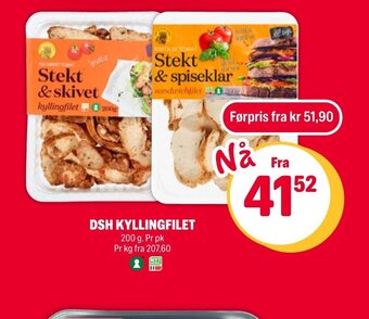 Coop Extra DSH KYLLINGFILET tilbud