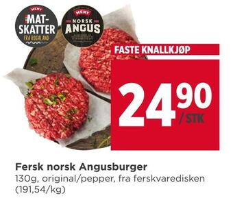 Meny Fersk norsk angusburger tilbud
