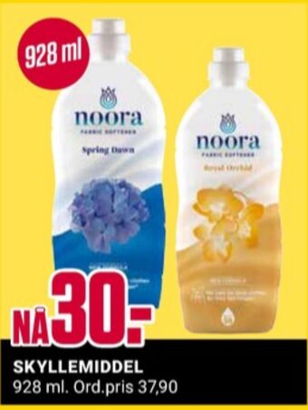 Europris Noora tøymykner tilbud