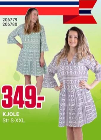 Europris Ukjent kjole tilbud