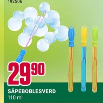 Europris Ukjent såpebobler tilbud