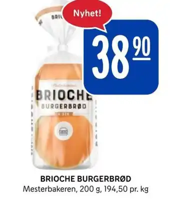 Rema 1000 BRIOCHE BURGERBRØD Mesterbakeren, 200 g tilbud