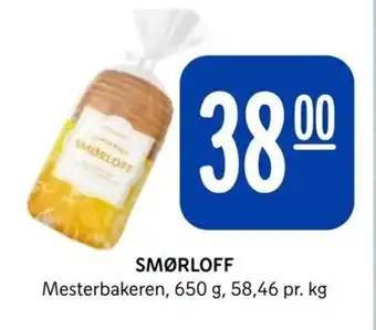 Rema 1000 SMØRLOFF Mesterbakeren, 650 g, tilbud