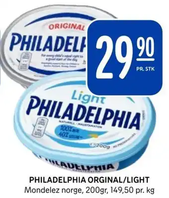 Rema 1000 PHILADELPHIA ORGINAL/LIGHT Mondelez norge, 200gr, tilbud
