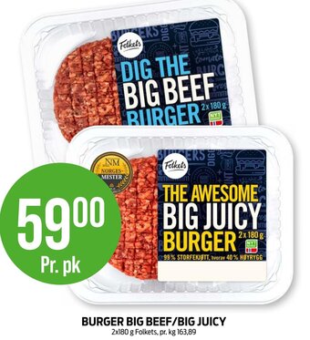 Kiwi BURGER BIG BEEF/BIG JUICY tilbud
