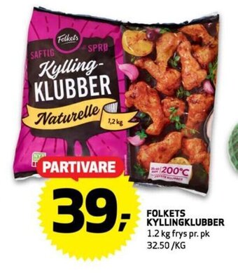 Bunnpris FOLKETS KYLLINGKLUBBER 1.2 kg frys tilbud