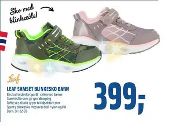 Coop Obs Leaf samset blinkesko barn tilbud