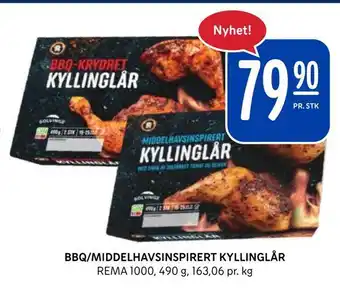 Rema 1000 Bbq/middelhavsinspirert kyllinglår tilbud