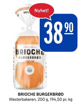 Rema 1000 Brioche burgerbrød tilbud
