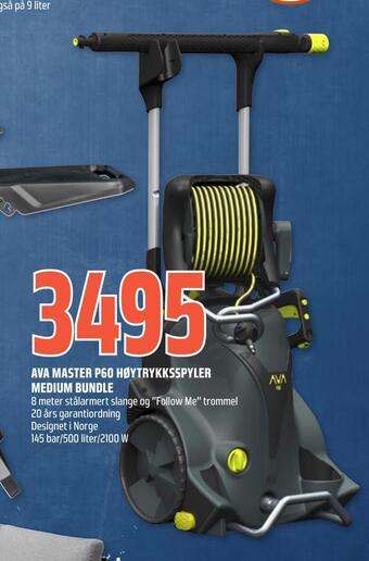 Coop Obs Ava master p60 høytrykksspyler medium bundle tilbud
