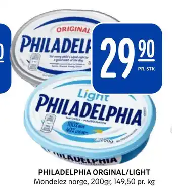 Rema 1000 Philadelphia orginal/light tilbud