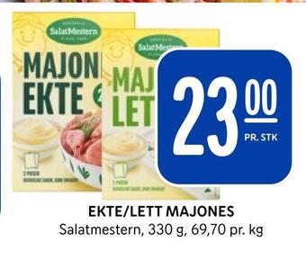 Rema 1000 Ekte/lett majones tilbud