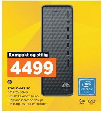 POWER Stasjonær pc tilbud