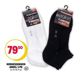 Coop Extra Norgessokken ankel 3 pk tilbud