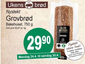 Joker Bakehuset brød tilbud