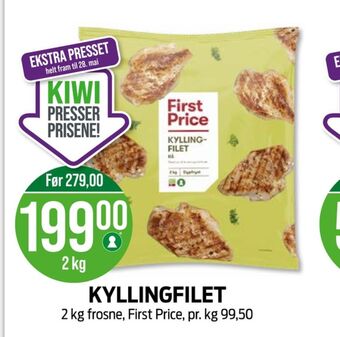Kiwi First price kyllingfilet tilbud