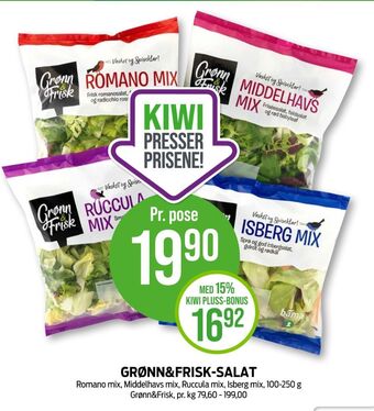 Kiwi Grønn og frisk salat tilbud