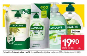 Rusta Palmolive flytende håndsåpe tilbud