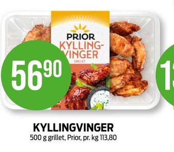 Kiwi Prior kyllingvinger tilbud