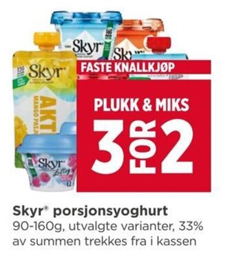 Meny Skyr porsjonsyoghurt 90-160g tilbud