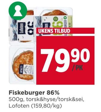 Meny Fiskeburger 86% tilbud