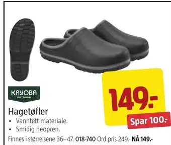 Jula KAYOBA Hagetøfler tilbud