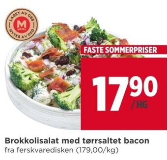 Meny Brokkolisalat med tørrsaltet bacon tilbud