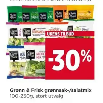 Meny Grønn & Frisk grønnsak-/salatmix 100-250g tilbud