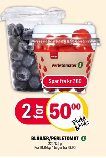 Coop Extra BLÅBÆR/PERLETOMAT 225/175 g tilbud