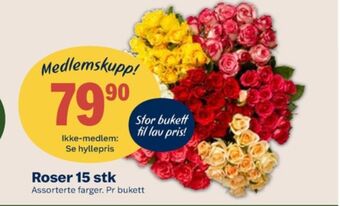 Coop Mega Ukjent bukett tilbud